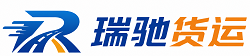 马关县附近回程货车调度｜工程机械爬梯车大件运输车调度